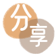 成都荆门信用卡接单平台☀️诚信信用卡24小时在线靠谱商家推荐